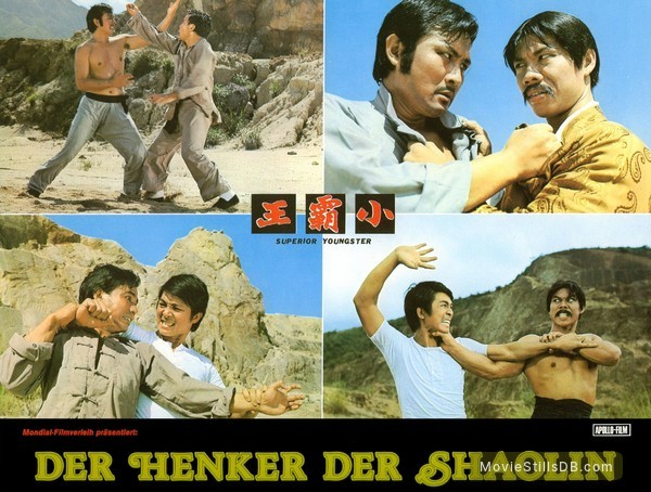 Der Henker der Shaolin / Ling Fu - Der Karate-Killer des Todes / Xiao ba  wang 